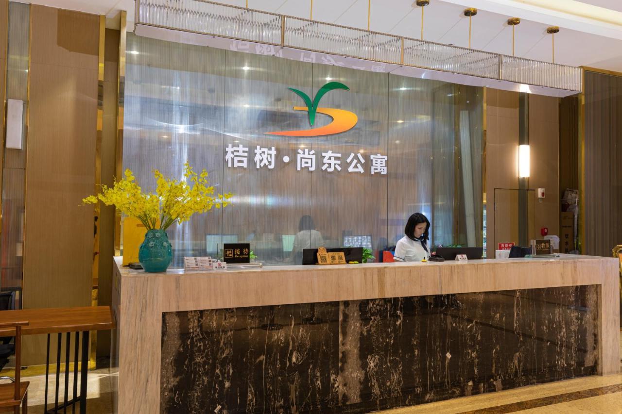 Orange Tree International Apartment Guangzhou Dış mekan fotoğraf