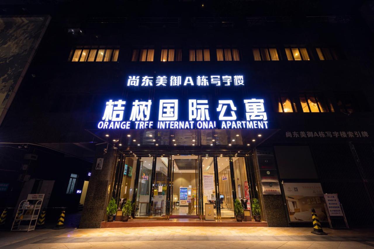 Orange Tree International Apartment Guangzhou Dış mekan fotoğraf